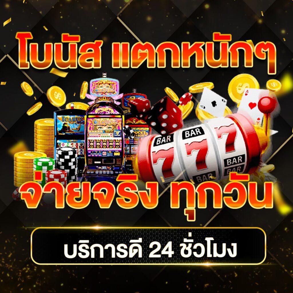 slot pg เว็บตรง สล็อต ฝากถอนออโต้ ไม่ผ่านเอเย่นต์ 2026