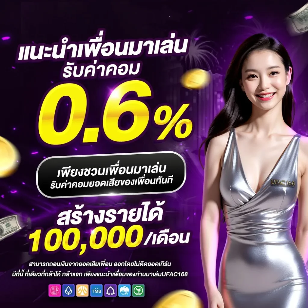 slot wallet เว็บตรง สล็อต ฝากถอนออโต้ ไม่ผ่านเอเย่นต์ 2026