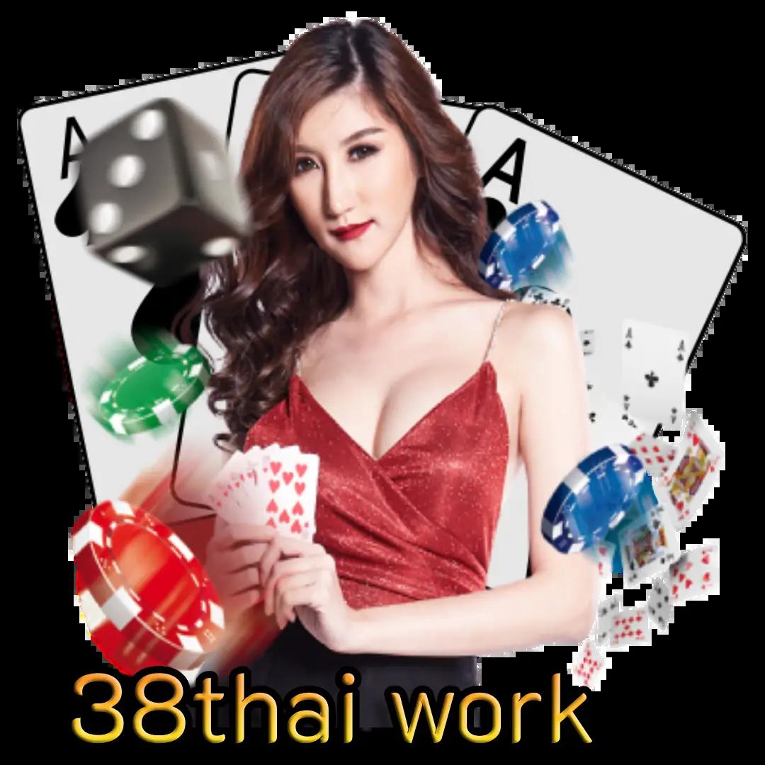 slot ทดลองเล่น เว็บตรง สล็อต ฝากถอนออโต้ 2026