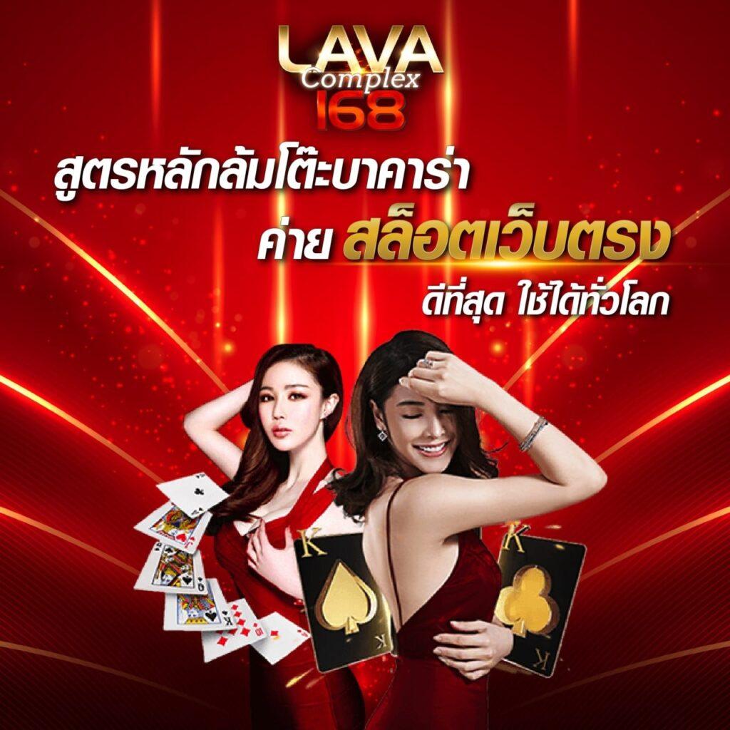 slotทดลอง เว็บตรง สล็อต ฝากถอนออโต้ ไม่ผ่านเอเย่นต์ 2026