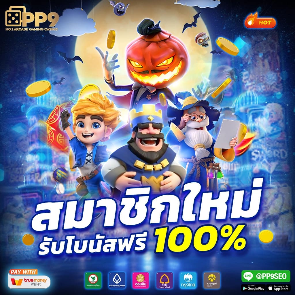 sora168 slot เว็บตรง สล็อต ฝากถอนออโต้ ไม่ผ่านเอเย่นต์ 2026