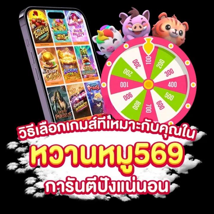 stk333 เว็บตรง สล็อต ฝากถอนออโต้ ไม่ผ่านเอเย่นต์ 2026