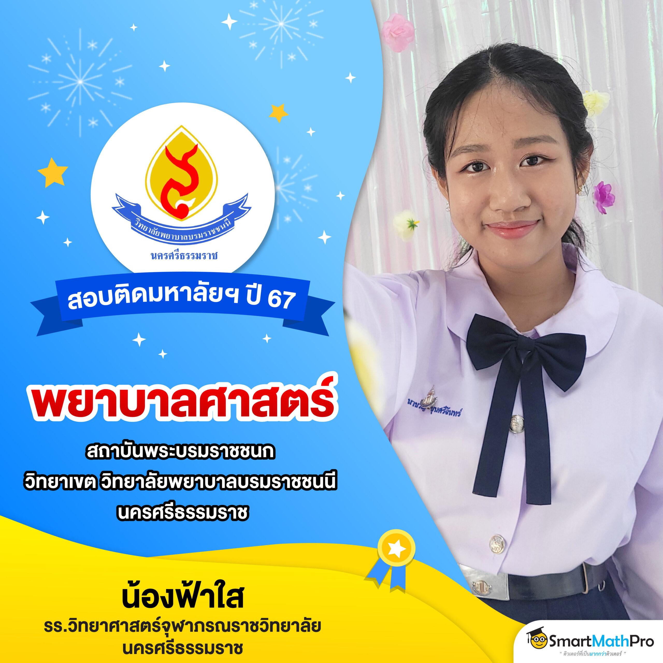 stp4bet net เว็บตรง สล็อต ฝากถอนออโต้ ไม่ผ่านเอเย่นต์ 2026