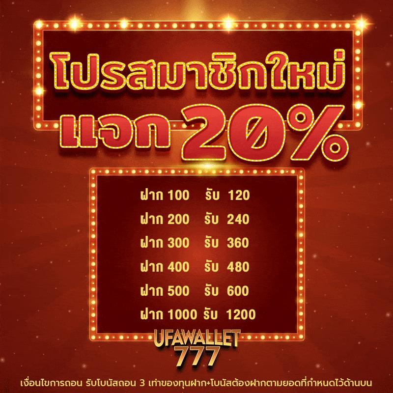 super pg 1688 เว็บตรง สล็อต ฝากถอนออโต้ ไม่ผ่านเอเย่นต์ 2026