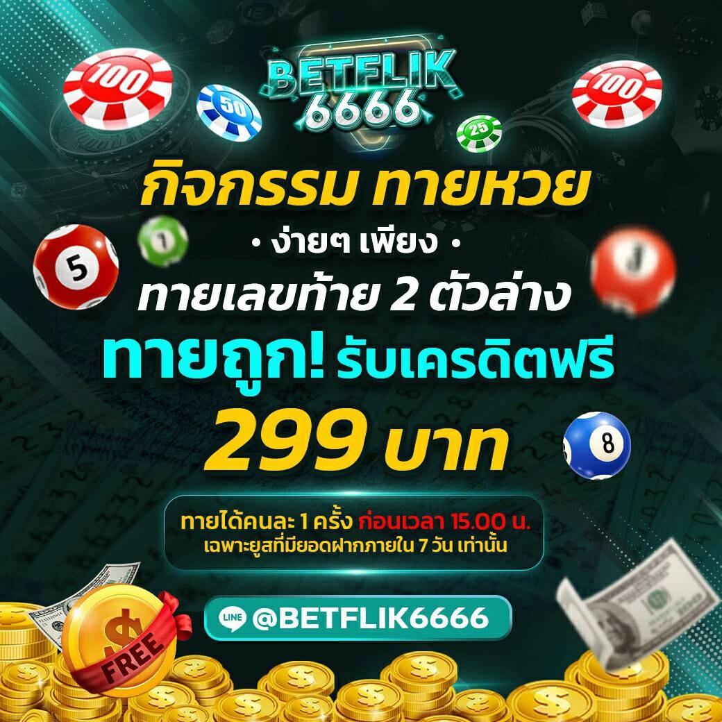 superpg1688 com เข้าสู่ระบบ เว็บตรง สล็อต ฝากถอนออโต้ ไม่ผ่านเอเย่นต์ 2026