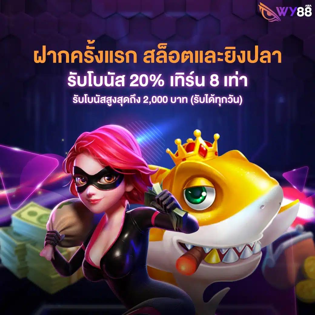 superslot168 wallet เว็บตรง สล็อต ฝากถอนออโต้ ไม่ผ่านเอเย่นต์ 2026