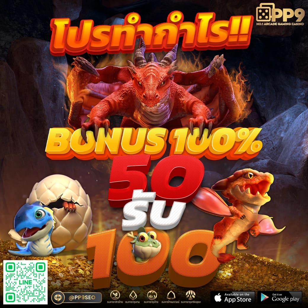 superslot168 เว็บตรง สล็อต ฝากถอนออโต้ ไม่ผ่านเอเย่นต์ 2026