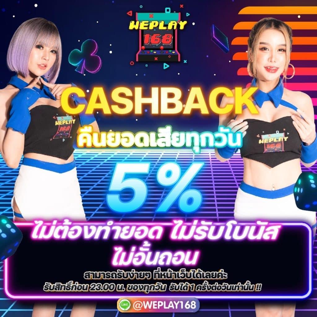 superslot369 เว็บตรง สล็อต ฝากถอนออโต้ ไม่ผ่านเอเย่นต์ 2026