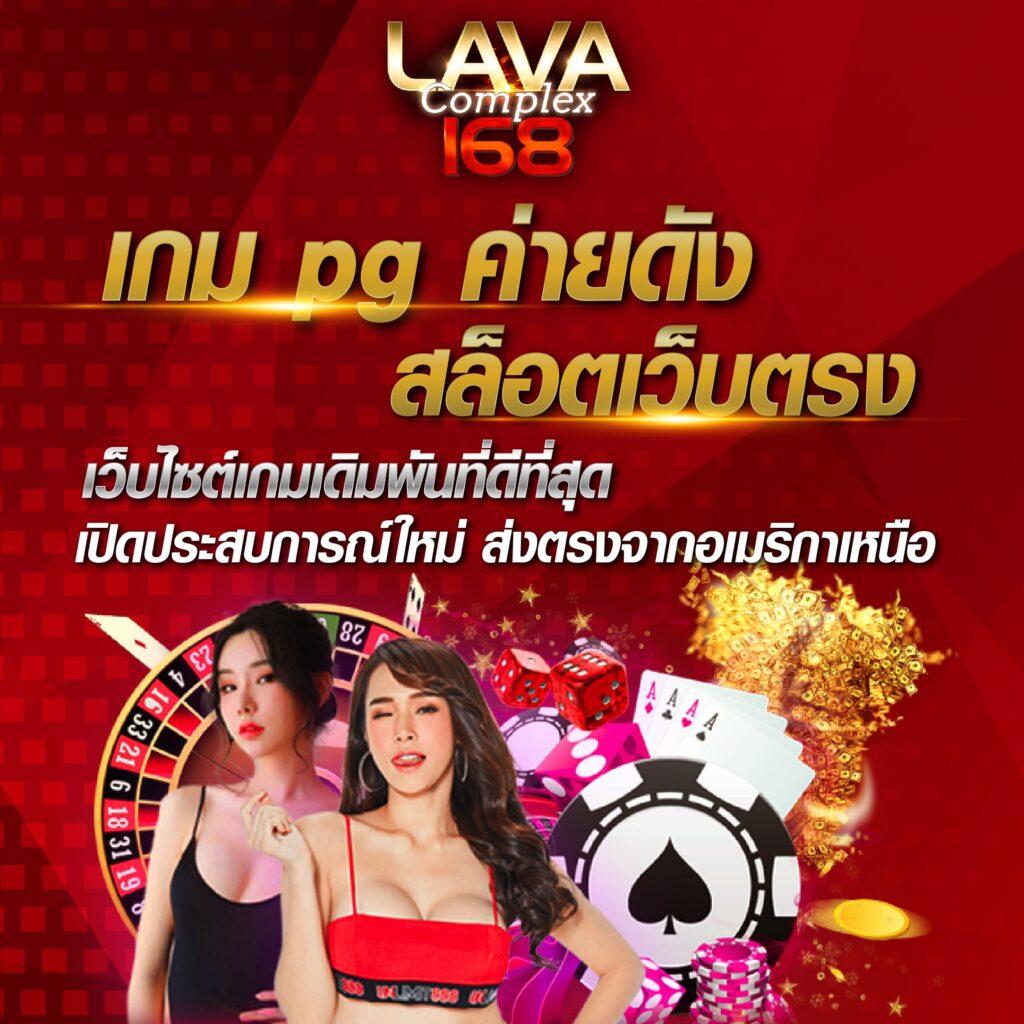 superslot 444 เครดิตฟรี 50 ยืนยันเบอร์ เว็บตรง/สล็อต ฝากถอนออโต้ 2026