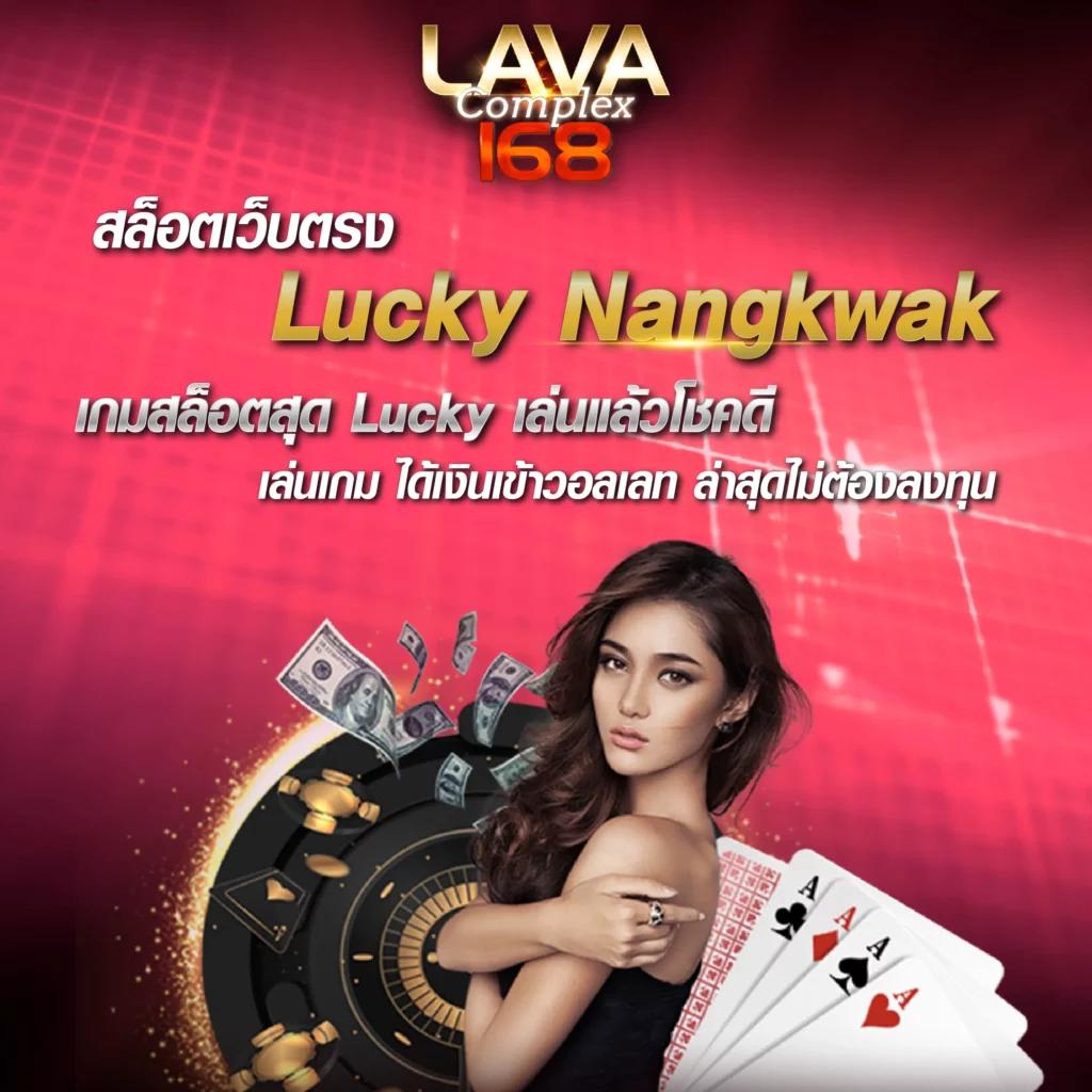 superslot max เว็บตรง สล็อต ฝากถอนออโต้ ไม่ผ่านเอเย่นต์ 2026