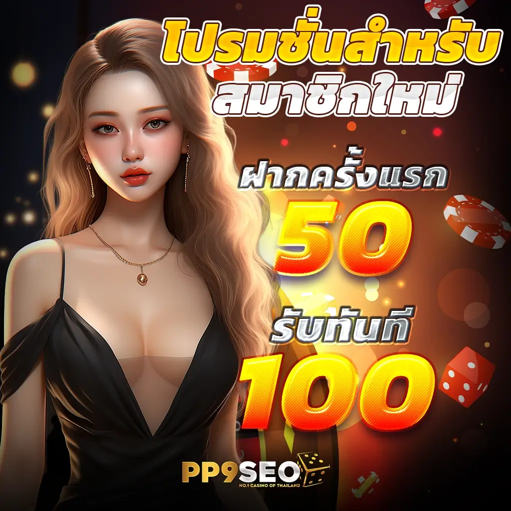 superslot wallet เว็บตรง สล็อต ฝากถอนออโต้ ไม่ผ่านเอเย่นต์ 2026