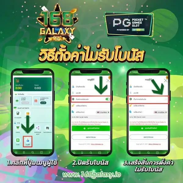 superslot เครดิตฟรี 50 ล่าสุด เว็บตรง สล็อต ฝากถอนออโต้ ไม่ผ่านเอเย่นต์ 2026