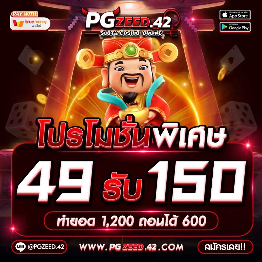 superslot เครดิตฟรี เว็บตรง สล็อต ฝากถอนออโต้ ไม่ผ่านเอเย่นต์ 2026