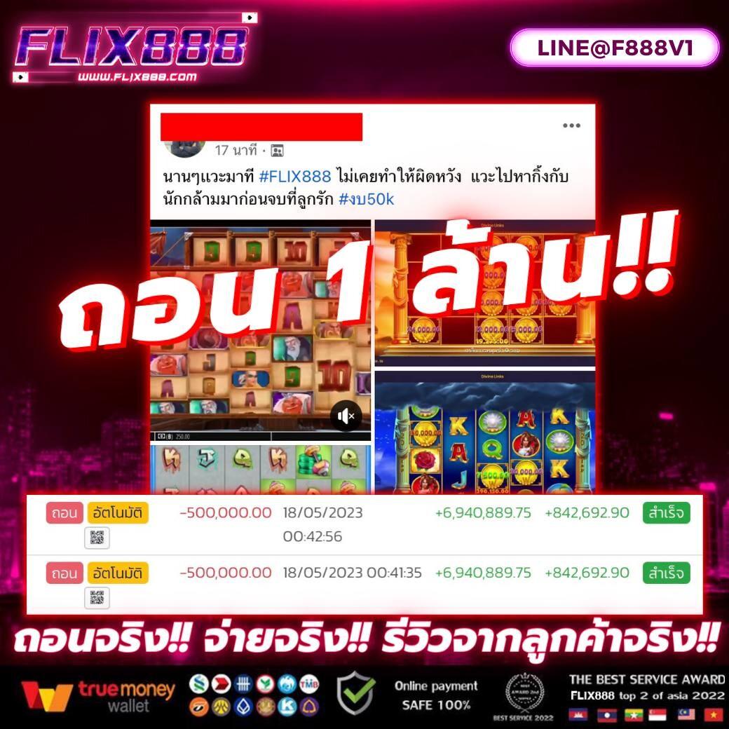 superslotv9 เว็บตรง สล็อต ฝากถอนออโต้ ไม่ผ่านเอเย่นต์ 2026