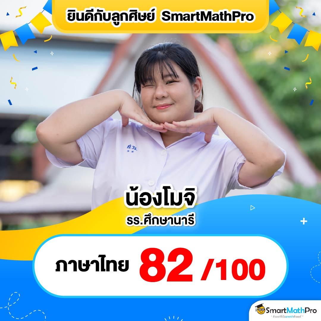 sweet888 เว็บตรง สล็อต ฝากถอนออโต้ ไม่ผ่านเอเย่นต์ 2026