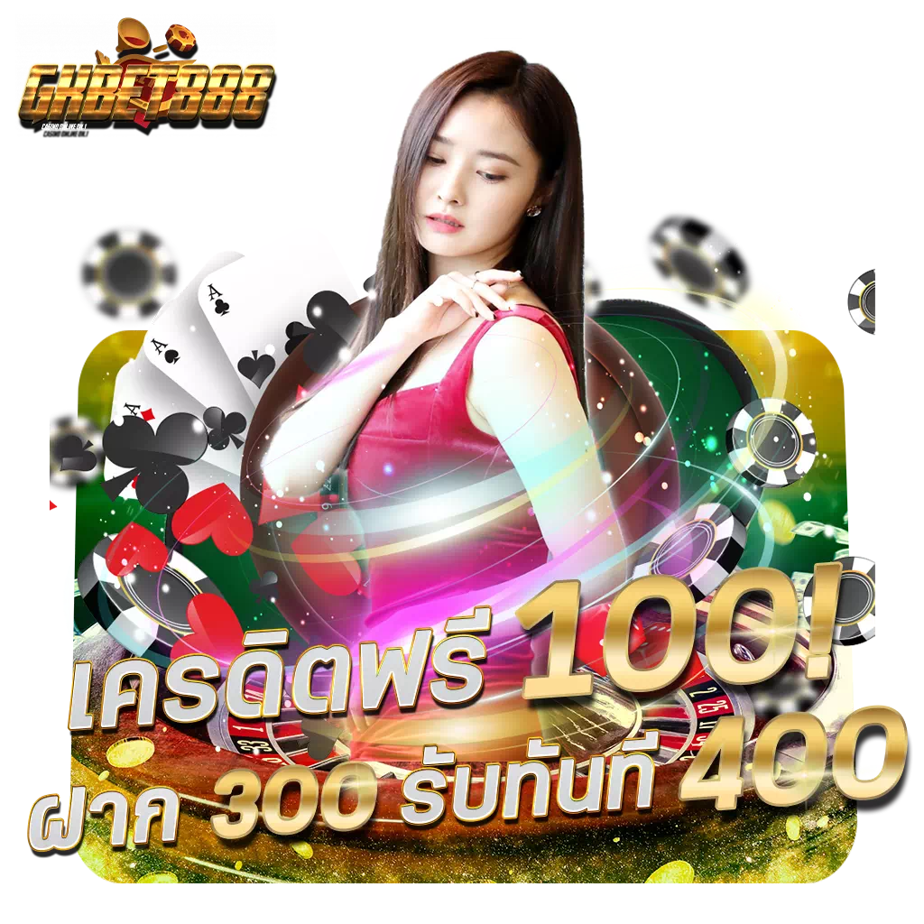 tgabet22 เว็บตรง สล็อต ฝากถอนออโต้ ไม่ผ่านเอเย่นต์ 2026