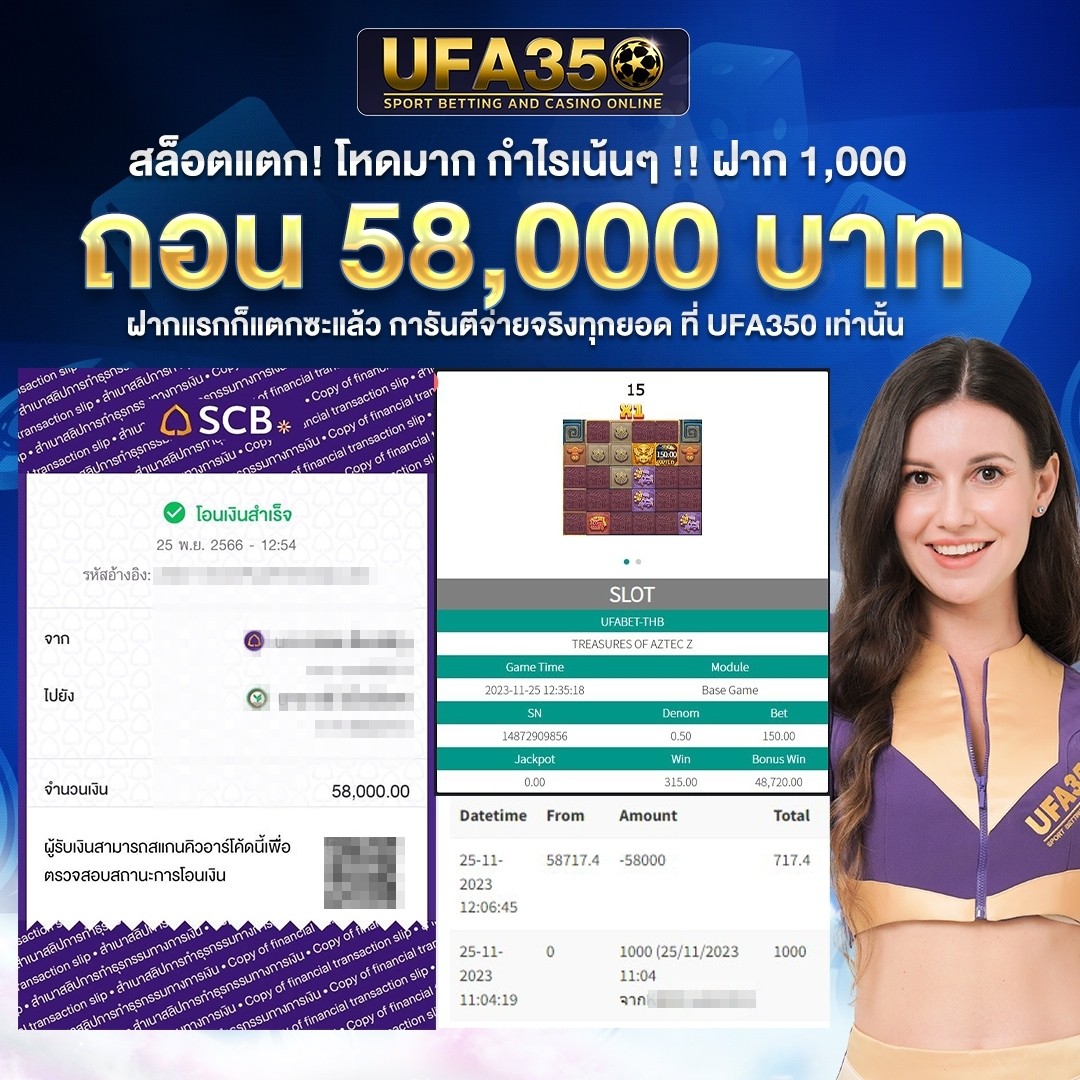th39 ทางเข้า เว็บตรง ฝากถอนออโต้ ไม่ผ่านเอเย่นต์ สล็อต | 2026