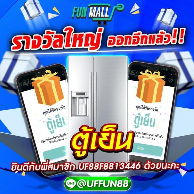 thelottovip เว็บตรงสล็อต ฝากถอนออโต้ ไม่ผ่านเอเย่นต์ 2026