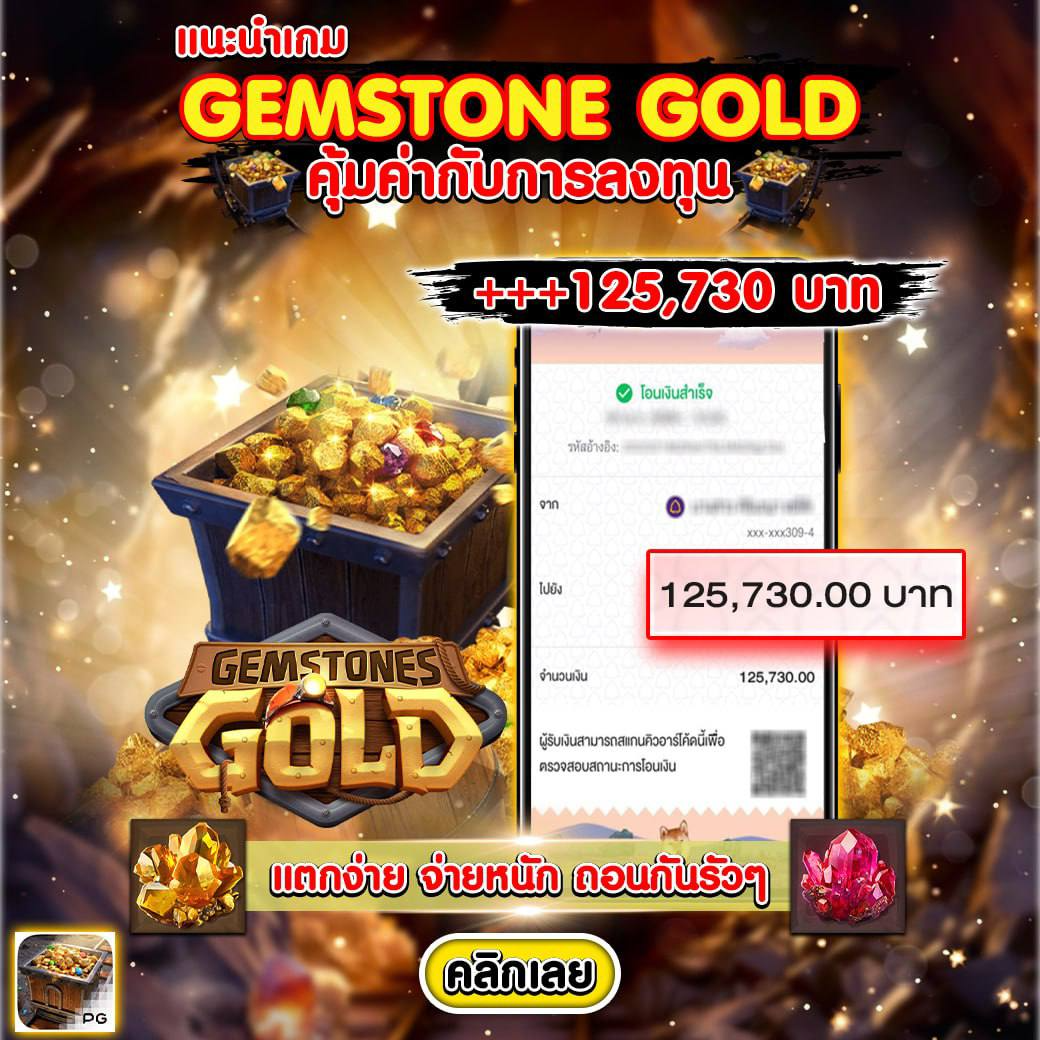 tk9bet เว็บตรง สล็อต ฝากถอนออโต้ ไม่ผ่านเอเย่นต์ 2026