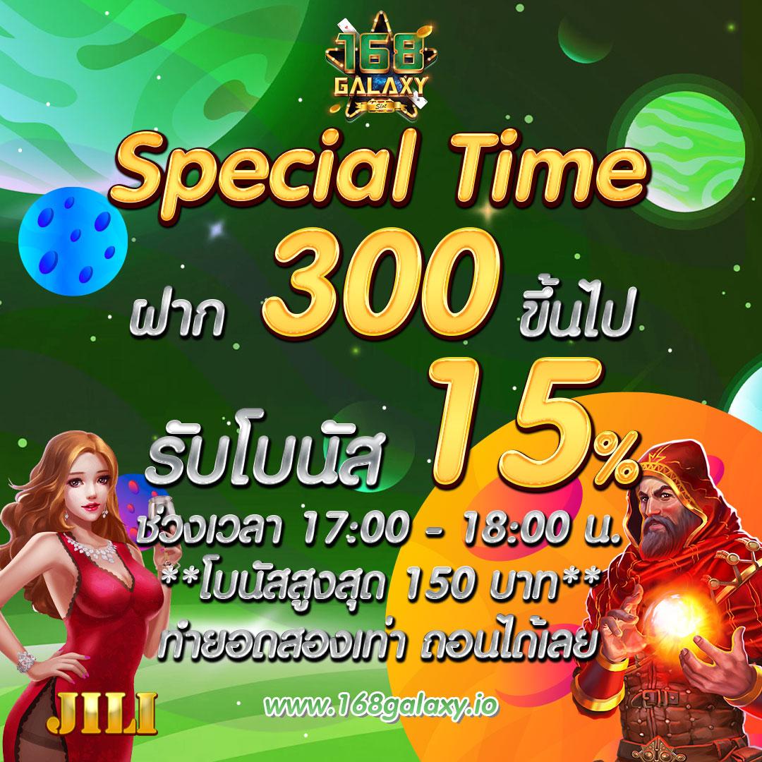 tmanbet เว็บตรง สล็อต ฝากถอนออโต้ ไม่ผ่านเอเย่นต์ 2026