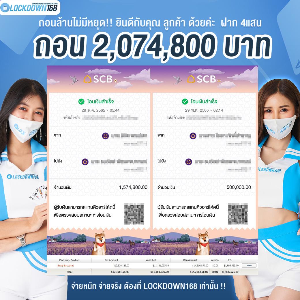 u3103 com เข้าสู่ระบบ เว็บตรง สล็อต ฝากถอนออโต้ ไม่ผ่านเอเย่นต์ 2026