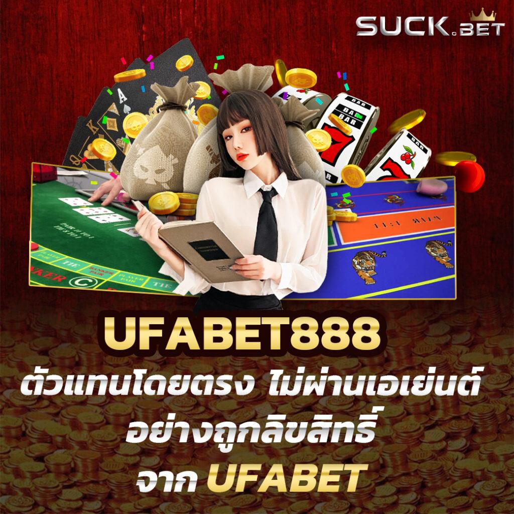 u31 vip เว็บตรง สล็อต ฝากถอนออโต้ ไม่ผ่านเอเย่นต์ 2026
