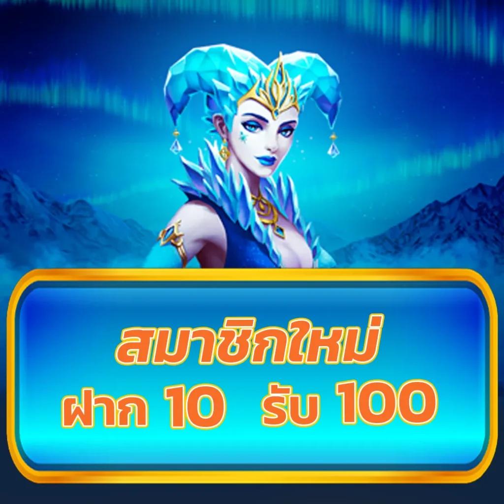 u31 ทางเข้า เว็บตรง สล็อต ฝากถอนออโต้ ไม่ผ่านเอเย่นต์ 2026