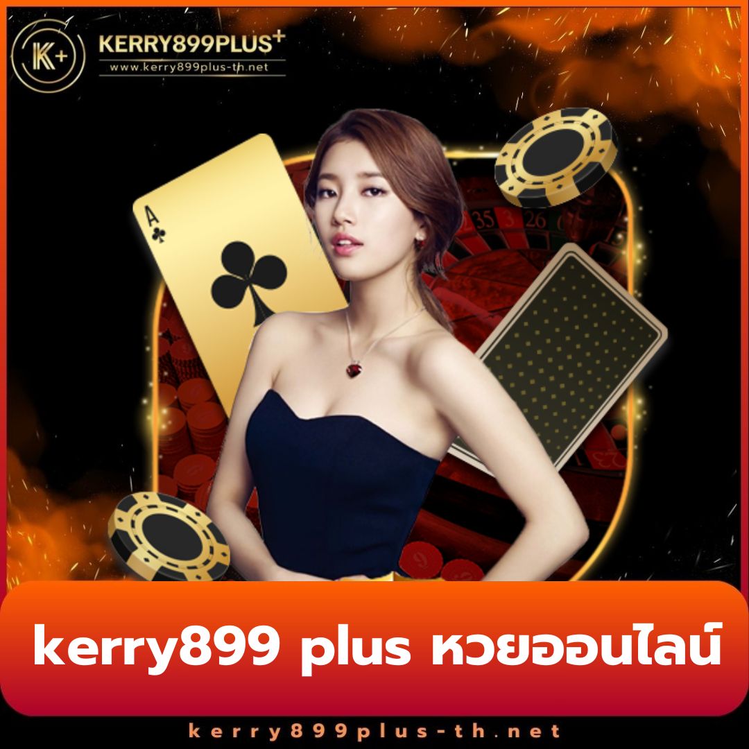 ubet89 เว็บตรง สล็อต ฝากถอนออโต้ไม่ผ่านเอเย่นต์ 2026