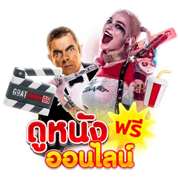 ufa123 เว็บตรง สล็อต ฝากถอนออโต้ ไม่ผ่านเอเย่นต์ 2026