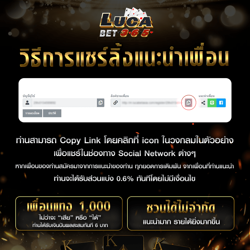 ufa168 ทางเข้า มือ ถือ android เว็บตรง สล็อต ฝากถอนออโต้ ไม่ผ่านเอเย่นต์ 2026
