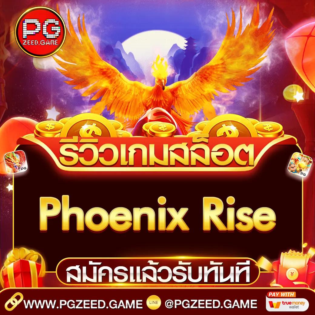 ufa168p เว็บตรง สล็อต ฝากถอนออโต้ ไม่ผ่านเอเย่นต์ 2026
