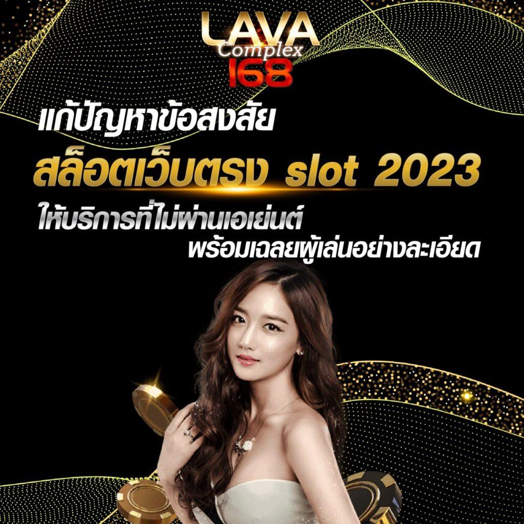 ufa356 ทางเข้า เว็บตรง/สล็อต/ฝากถอนออโต้ ไม่ผ่านเอเย่นต์ 2026