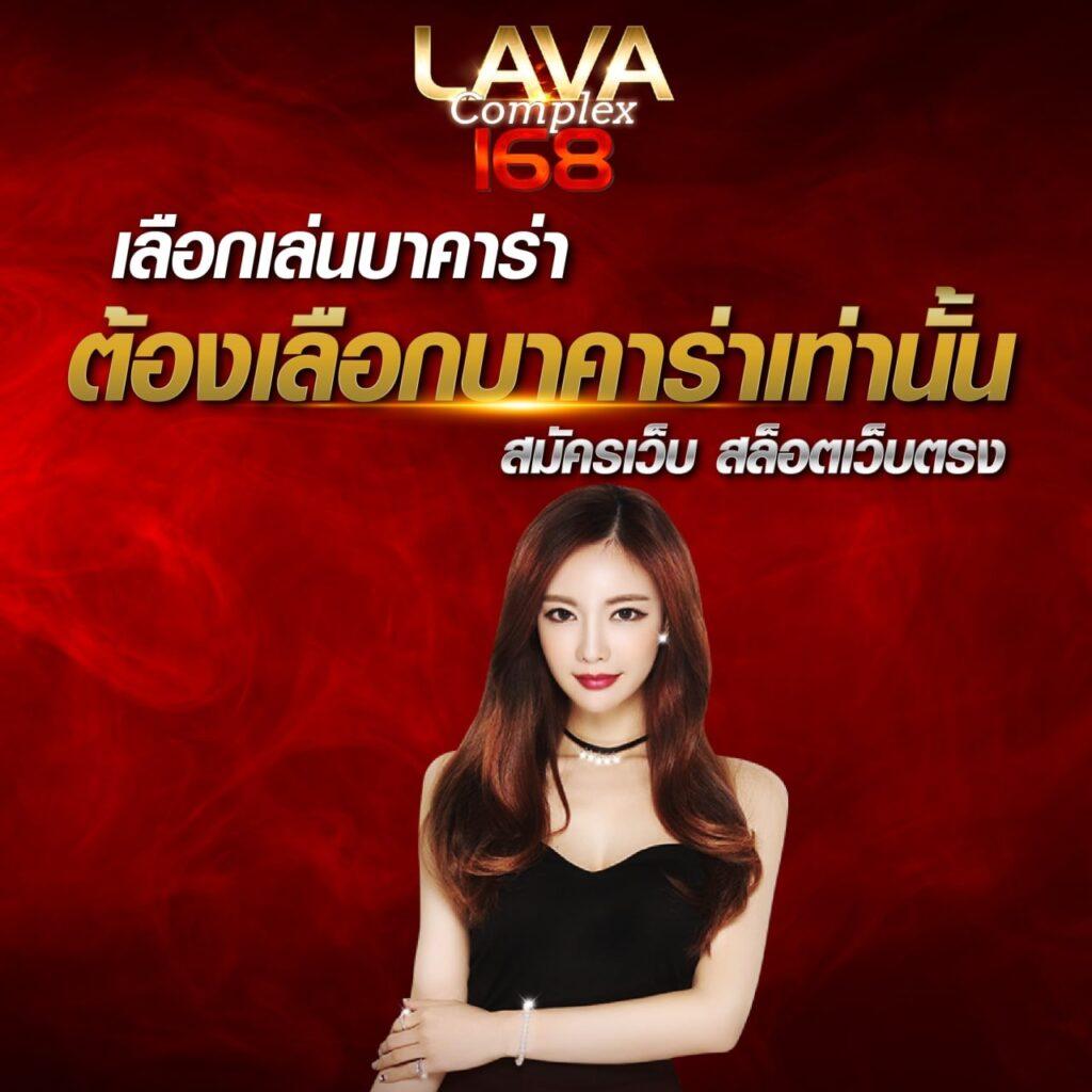 ufa656 ทางเข้า เว็บตรง/สล็อต/ฝากถอนออโต้ ไม่ผ่านเอเย่นต์ 2026
