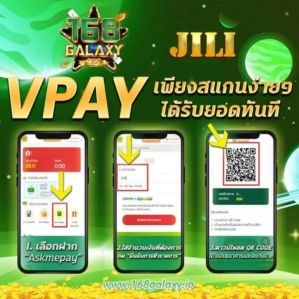 ufa777ทางเข้า สล็อต เว็บตรง สล็อต ฝากถอนออโต้ 2026