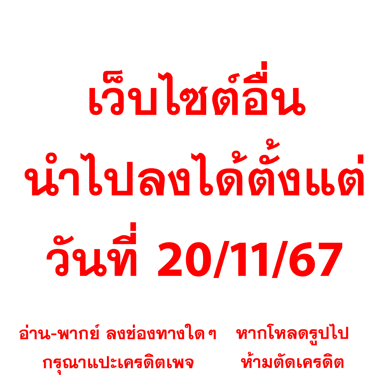 ufa777วอเลท เว็บตรง สล็อต ฝากถอนออโต้ ไม่ผ่านเอเย่นต์ 2026