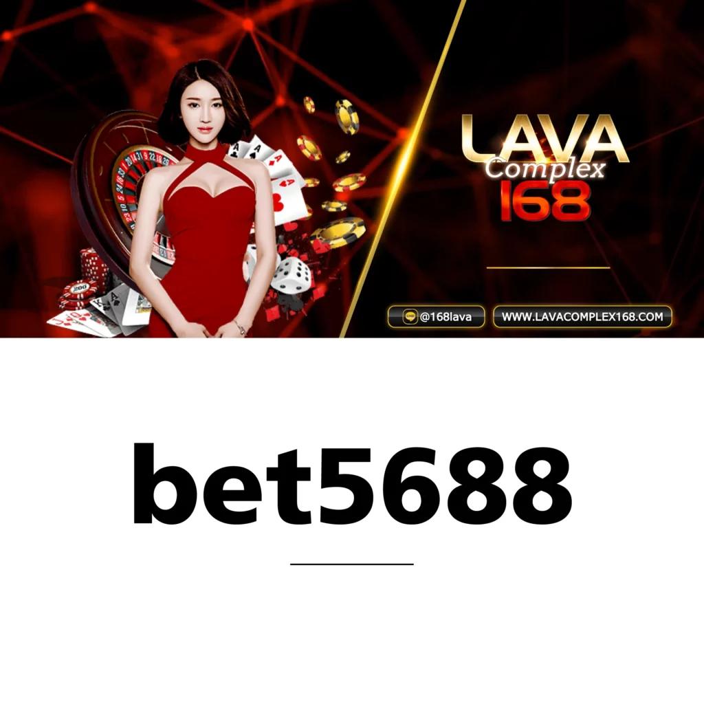 ufa888 ทางเข้า เว็บตรง สล็อต ฝากถอนออโต้ ไม่ผ่านเอเย่นต์ 2026