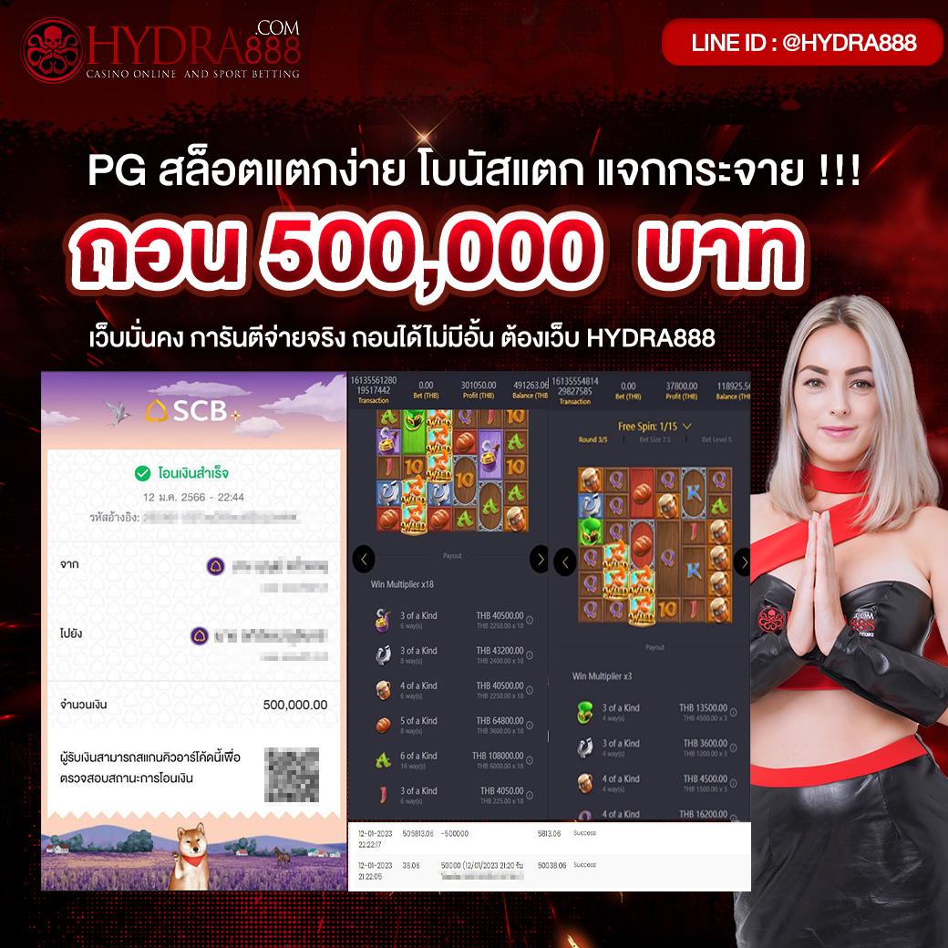 ufa888 เว็บตรง สล็อต ฝากถอนออโต้ ไม่ผ่านเอเย่นต์ 2026