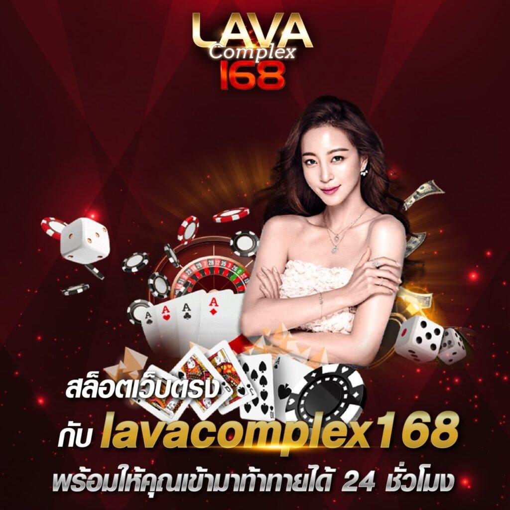 ufa8899 เว็บตรง สล็อต ฝากถอนออโต้ ไม่ผ่านเอเย่นต์ 2026