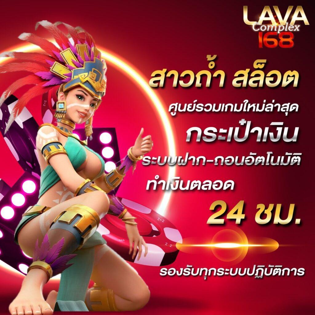 ufabay เว็บตรง สล็อต ฝากถอนออโต้ ไม่ผ่านเอเย่นต์ 2026