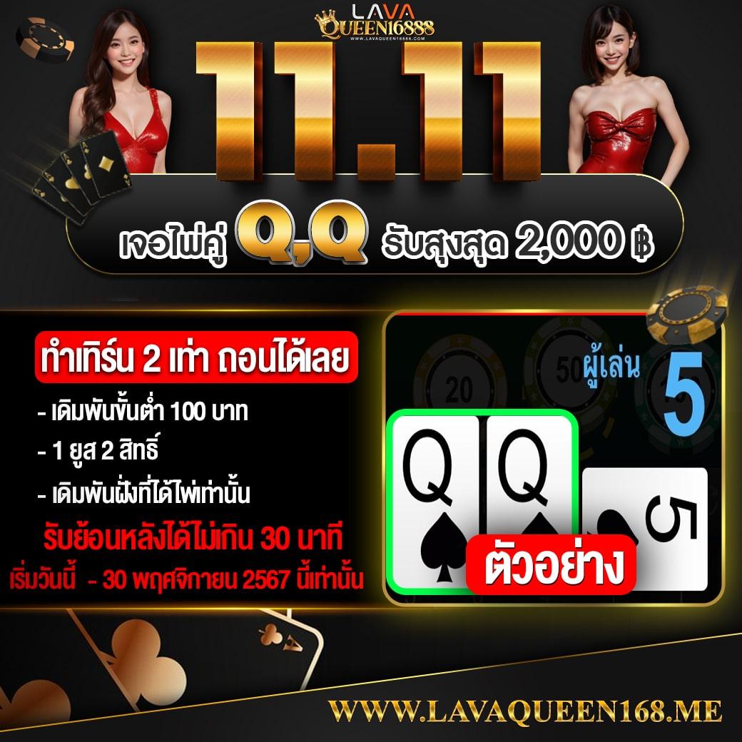 ufabet168 เว็บตรง สล็อต ฝากถอนออโต้ 2026