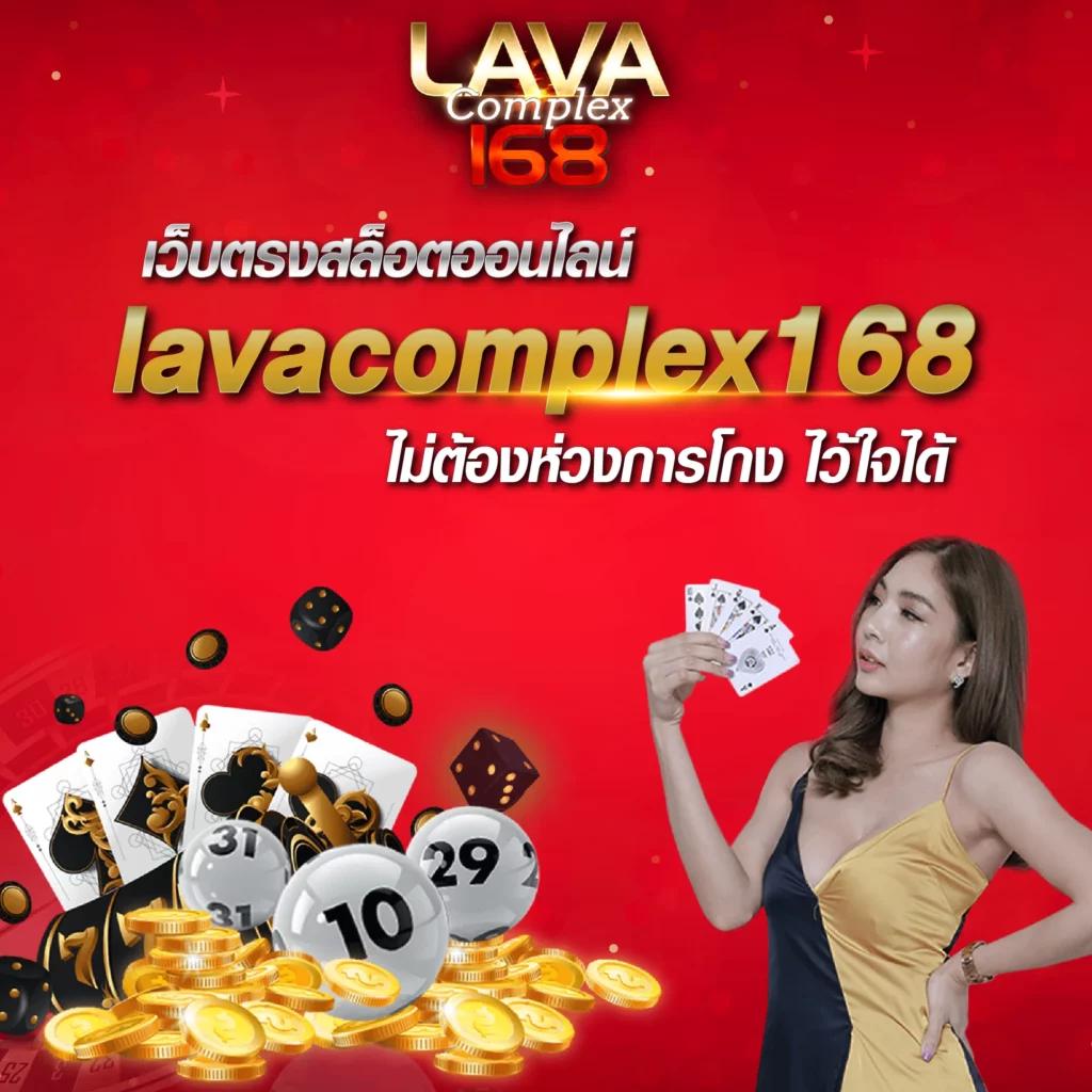 ufabet877 เว็บตรง สล็อต ฝากถอนออโต้ ไม่ผ่านเอเย่นต์ 2026