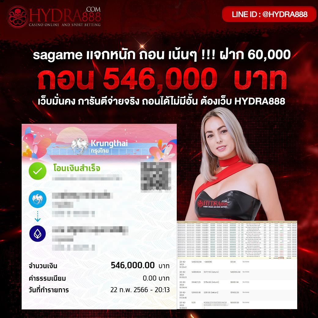 ufabet911 ทางเข้า เว็บตรง สล็อต ฝากถอนออโต้ ไม่ผ่านเอเย่นต์ 2026