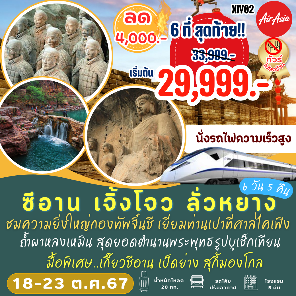 ufabet mobile เว็บตรง สล็อต ฝากถอนออโต้ ไม่ผ่านเอเย่นต์ 2026