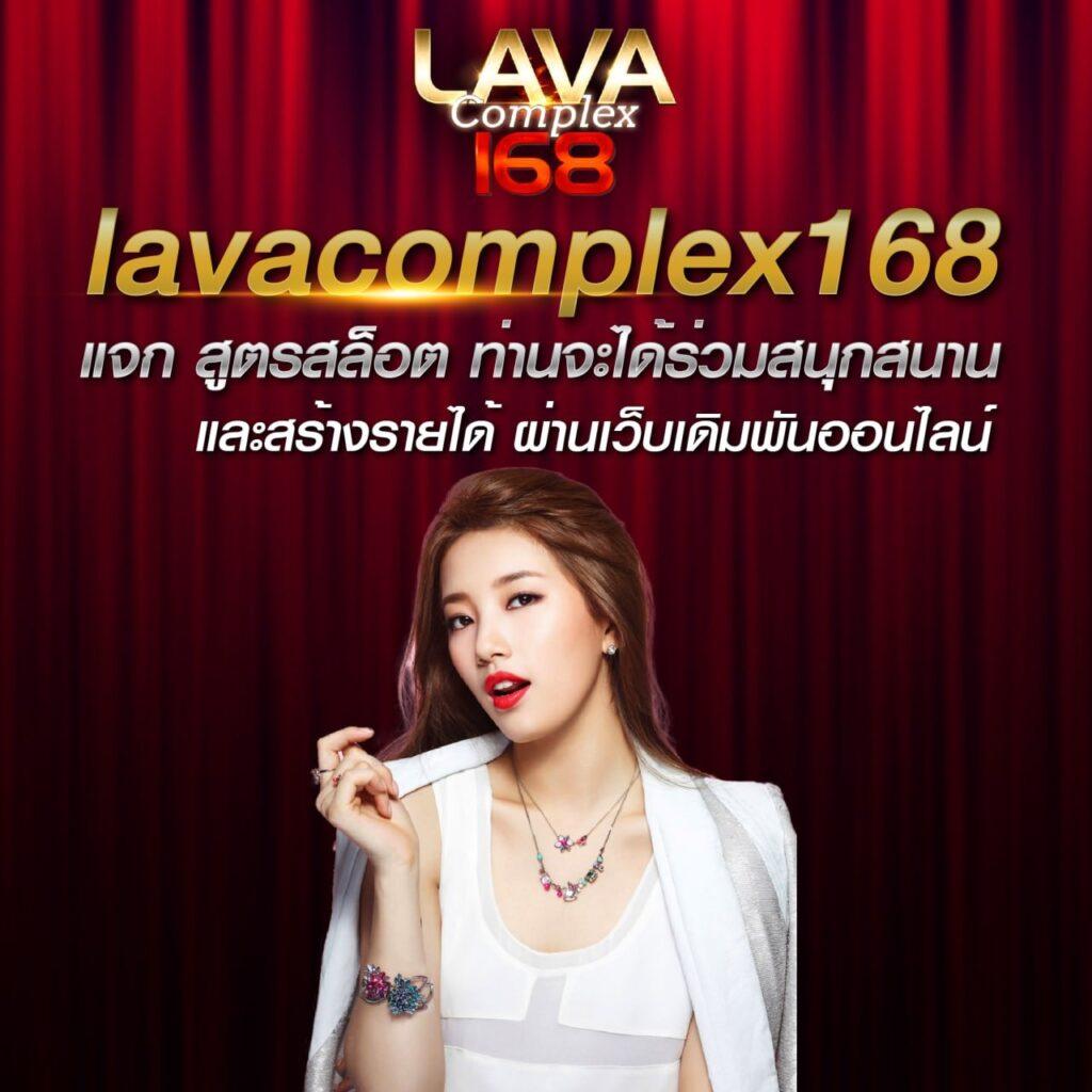 ufabet เข้าสู่ระบบทางเข้า เว็บตรง สล็อต ฝากถอนออโต้ ไม่ผ่านเอเย่นต์ 2026