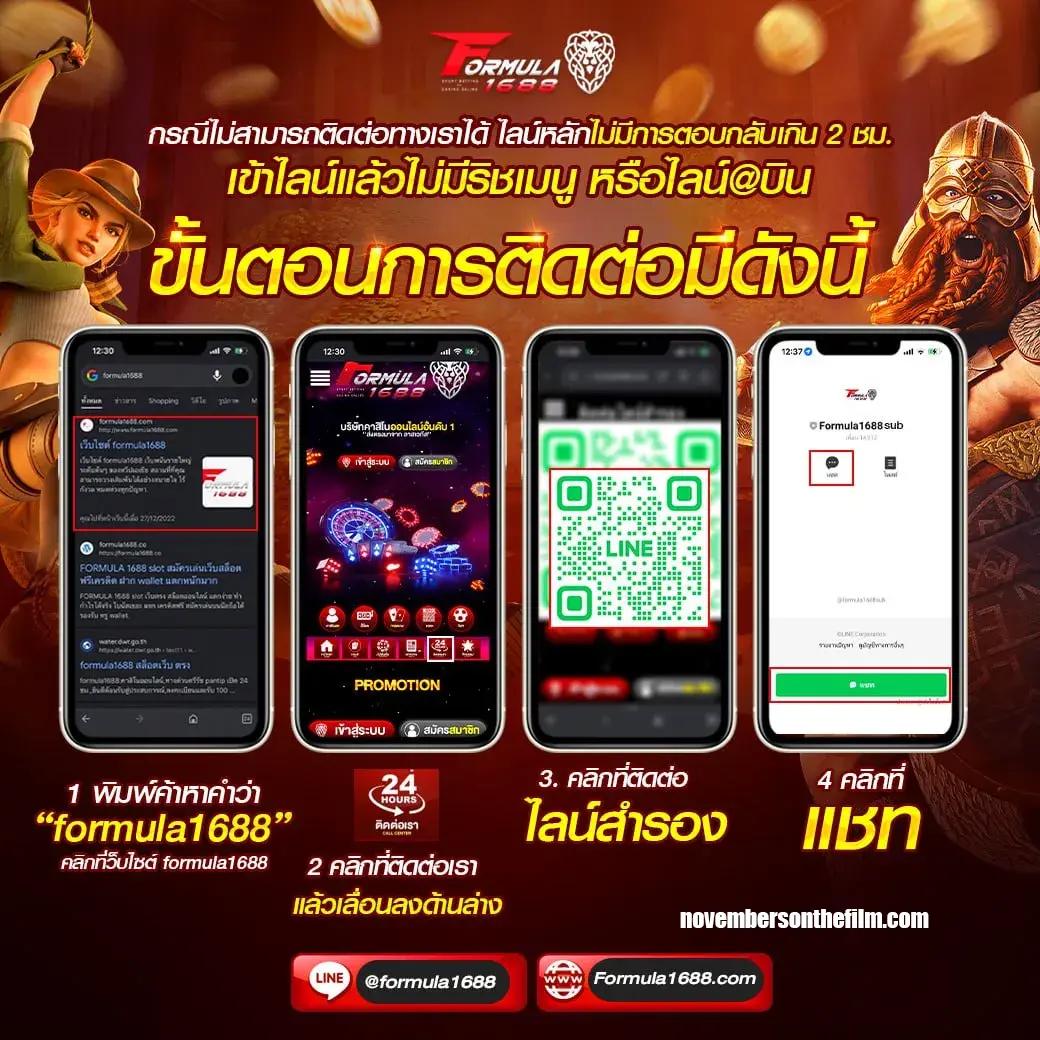 ufabet เว็บหลัก เว็บตรง สล็อต ฝากถอนออโต้ ไม่ผ่านเอเย่นต์ 2026