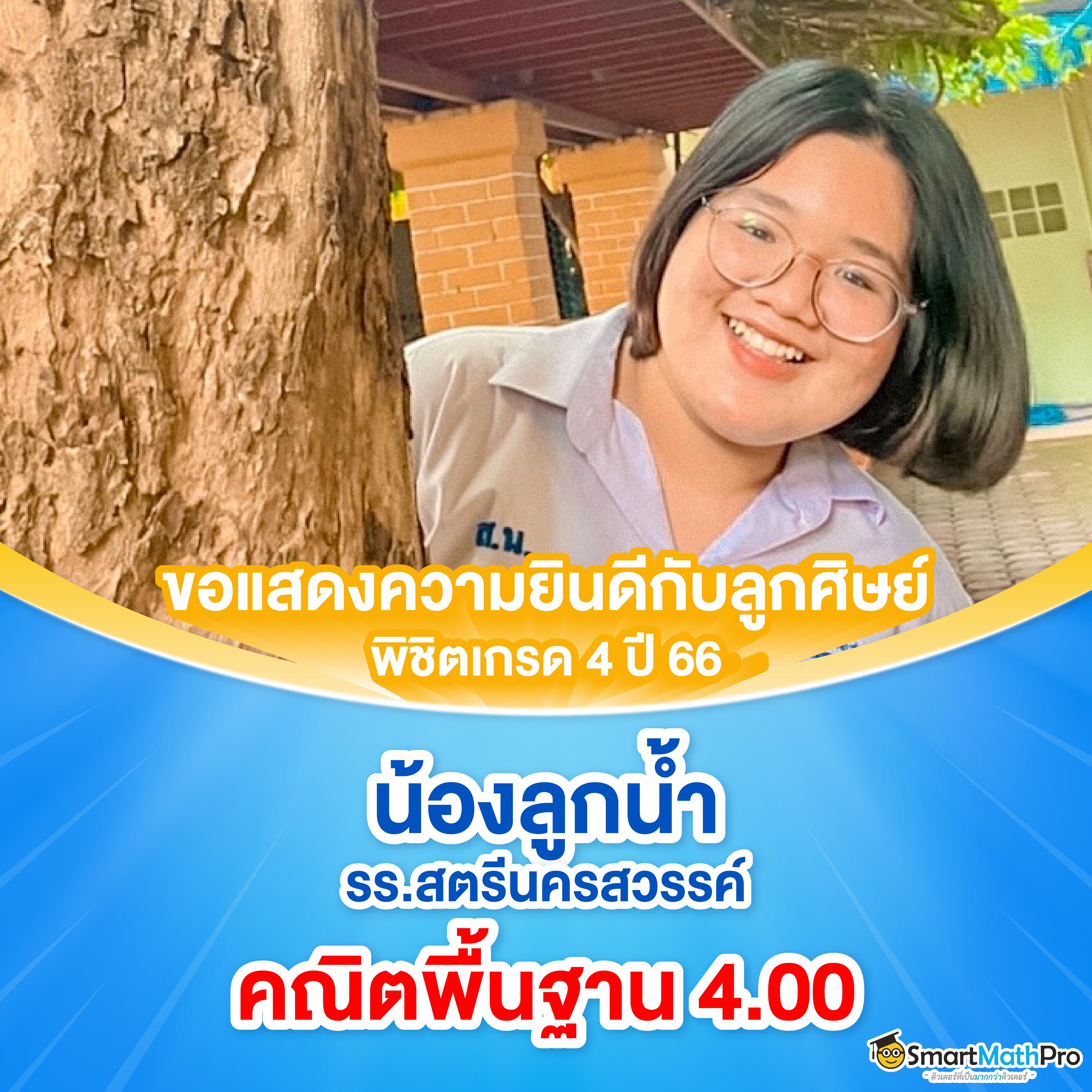 ufabetwin เว็บตรง สล็อต ฝากถอนออโต้ ไม่ผ่านเอเย่นต์ 2026