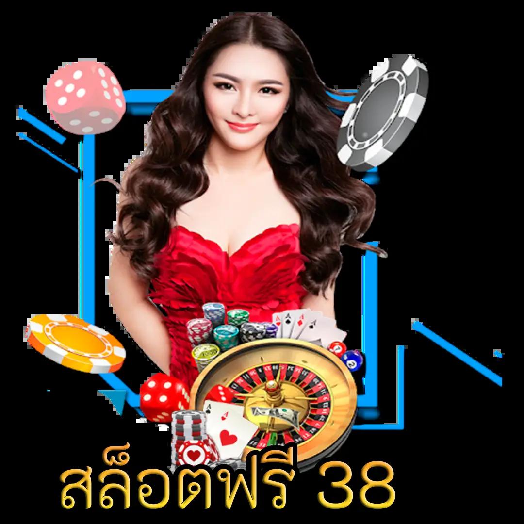 ufacash เว็บตรง สล็อต ฝากถอนออโต้ ไม่ผ่านเอเย่นต์ 2026