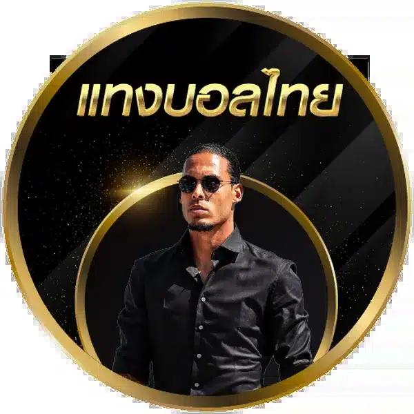 ufadeal เว็บตรงสล็อต ฝากถอนออโต้ ไม่ผ่านเอเย่นต์ 2026