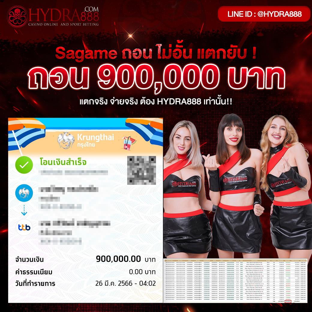 ufaeazy เว็บตรงสล็อต ฝากถอนออโต้ ไม่ผ่านเอเย่นต์ 2026