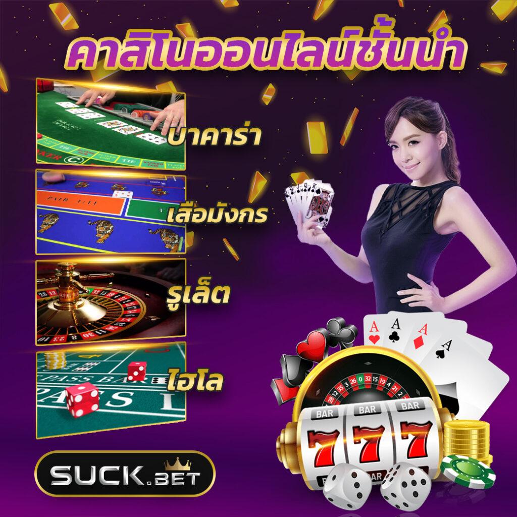 ufakey777 เว็บตรงสล็อต ฝากถอนออโต้ ไม่ผ่านเอเย่นต์ 2026